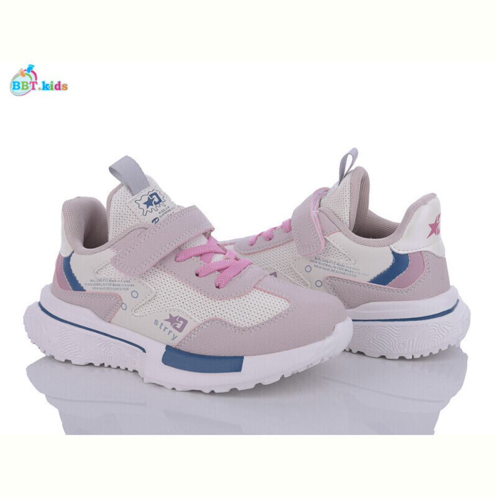 Кроссовки BBT H25-3-6