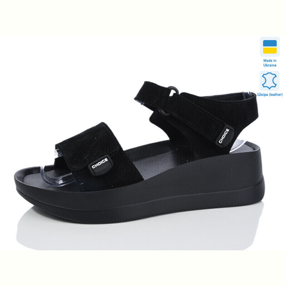 Босоножки Mermaid 53-31 Босоножки Mermaid 53-31