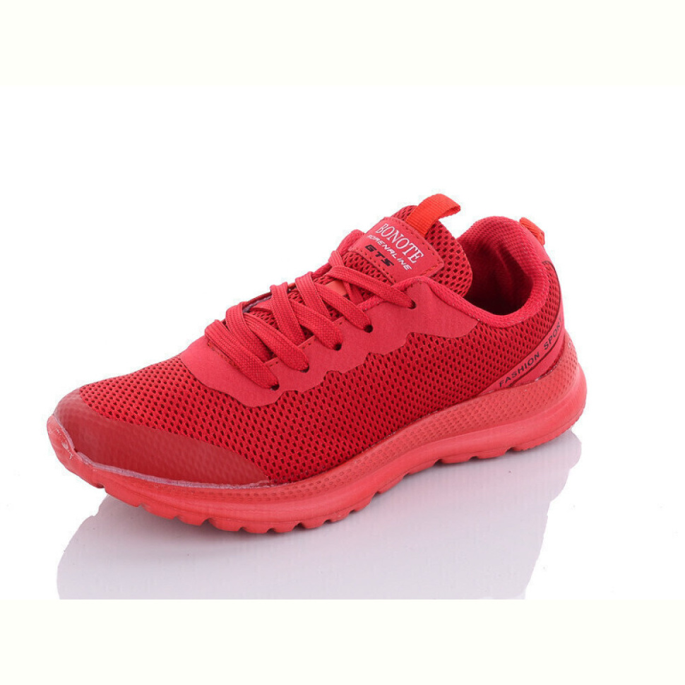 Кроссовки Xifa 8863B-9