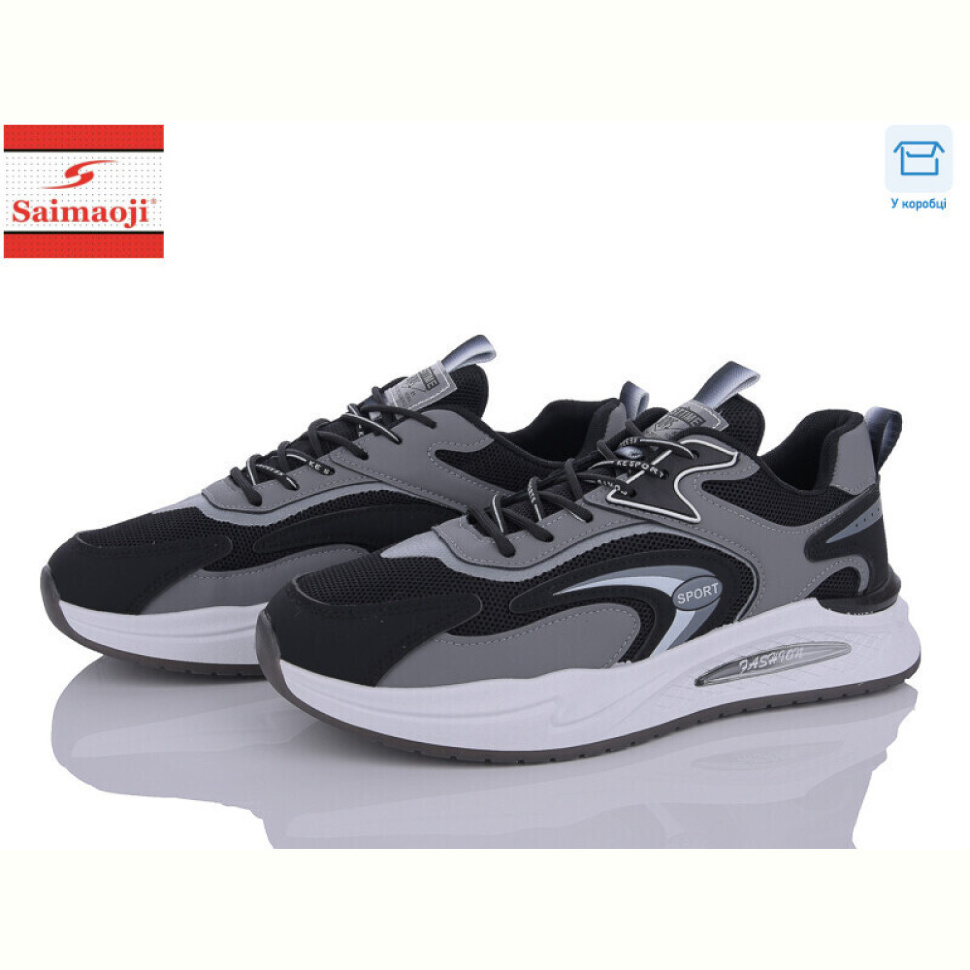 Кроссовки Saimaoji H820-1