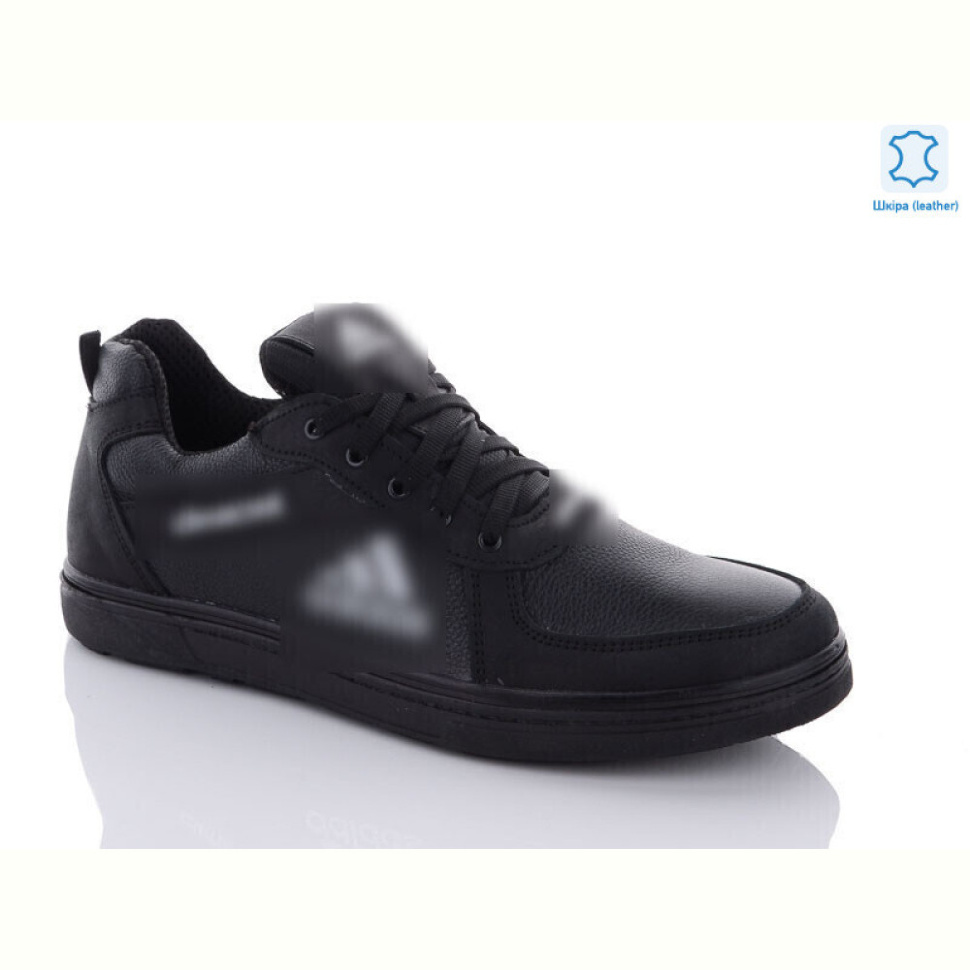 Кроссовки Enigma A701-2