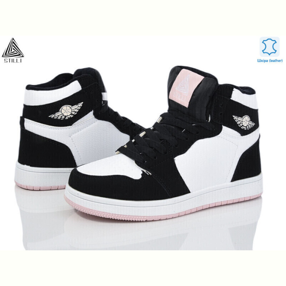 Кроссовки STILLI Group HB470--3 шкіра піна