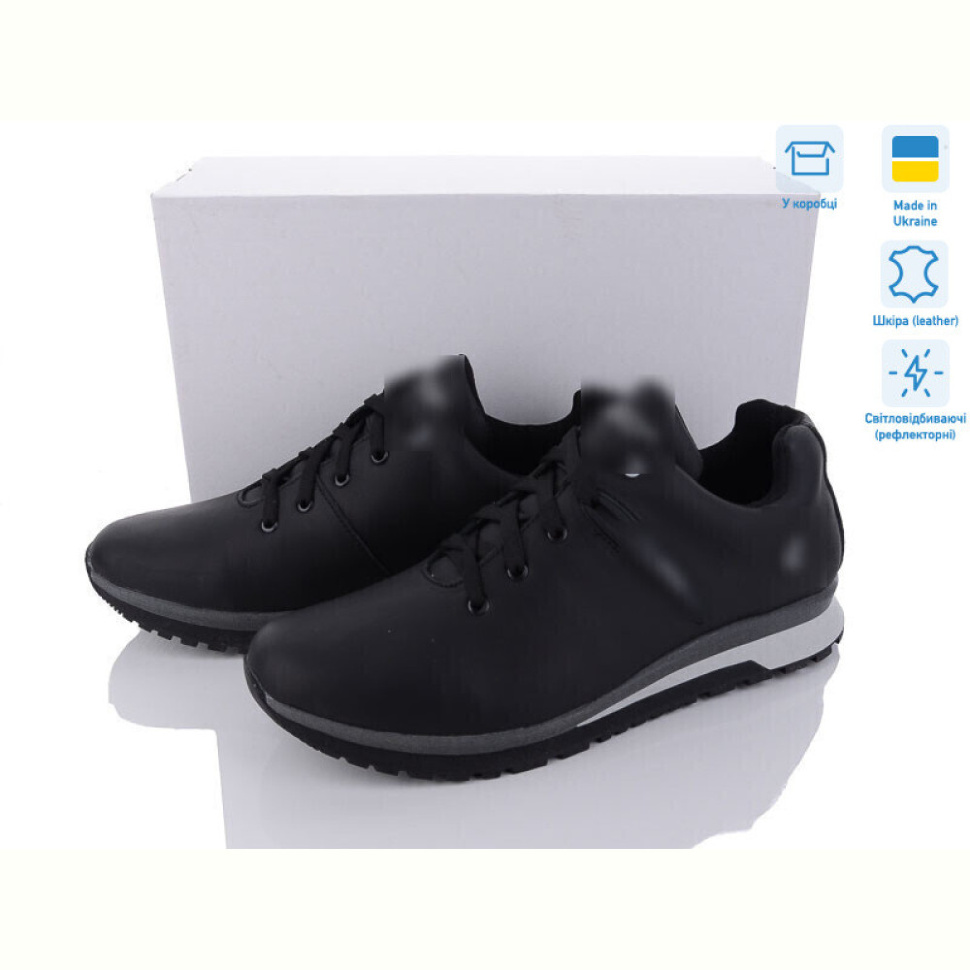 Кроссовки Dan Marest 271 чорний