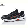 Кроссовки Situo A706-2