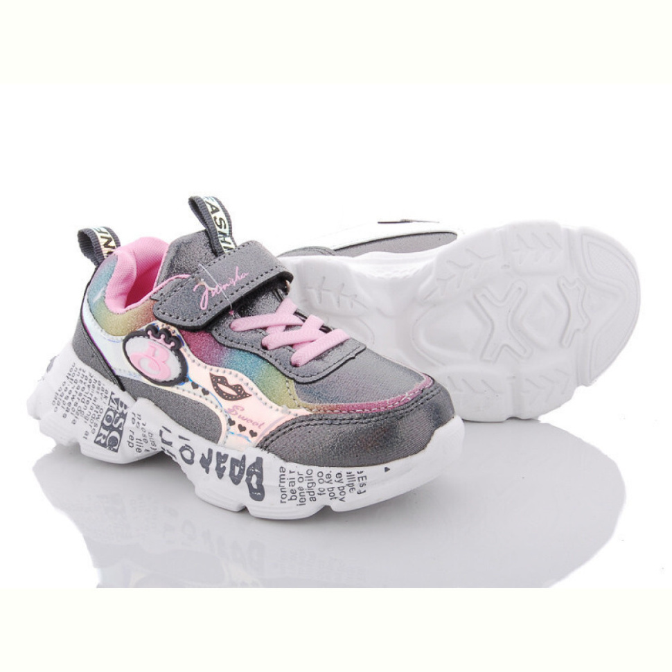 Кроссовки Alemy Kids XXD2951B Кроссовки Alemy Kids XXD2951B