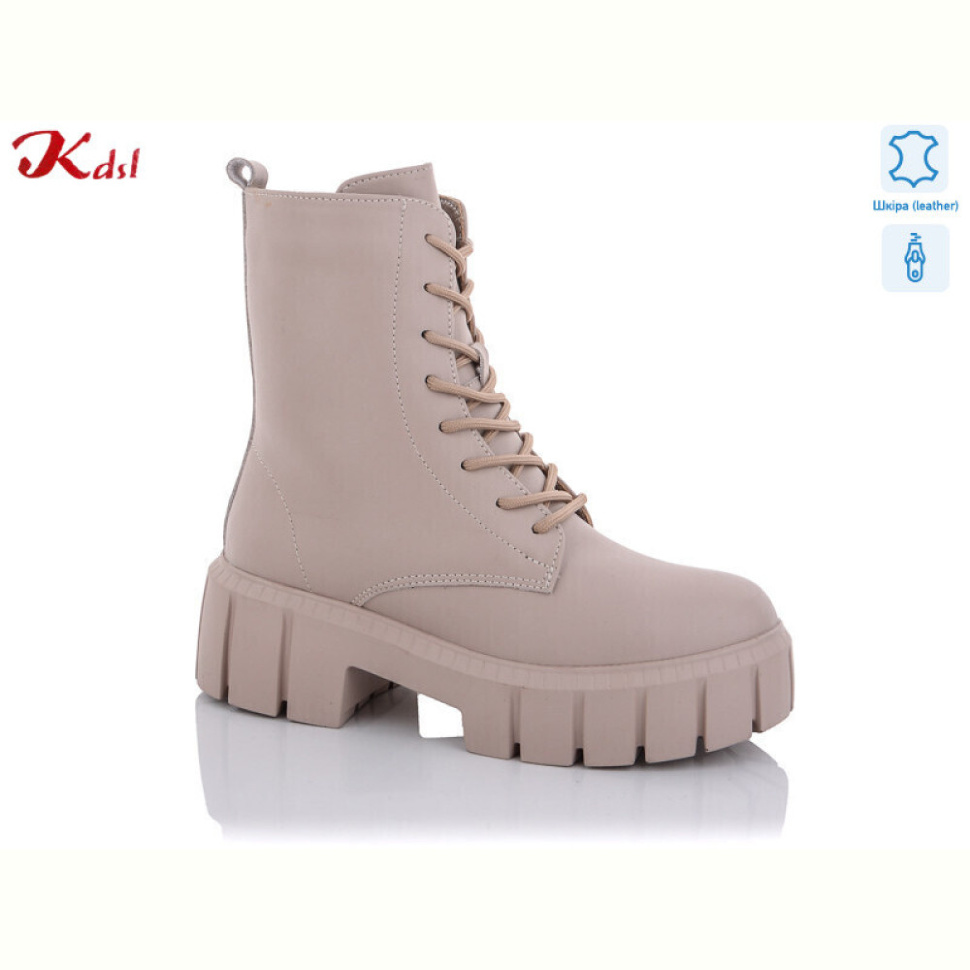 Ботинки Jiulai-Kadisalun C580-36