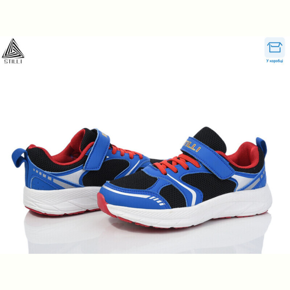 Кроссовки STILLI KIDS KT170-2 піна