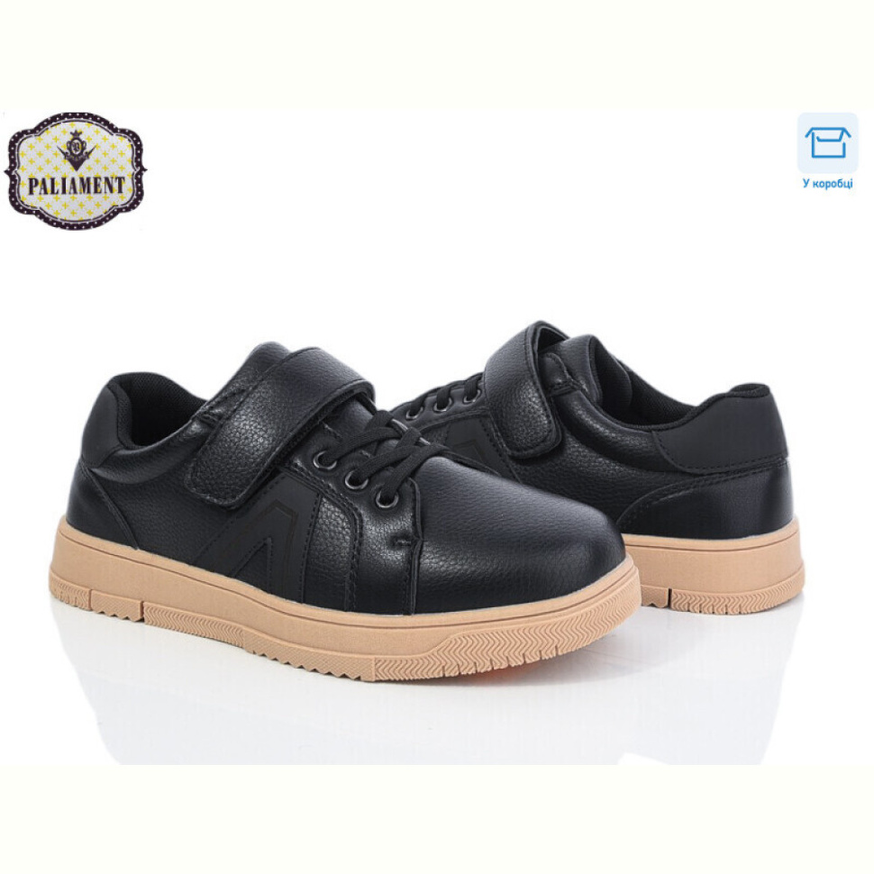 Кроссовки PALIAMENT D1257-5