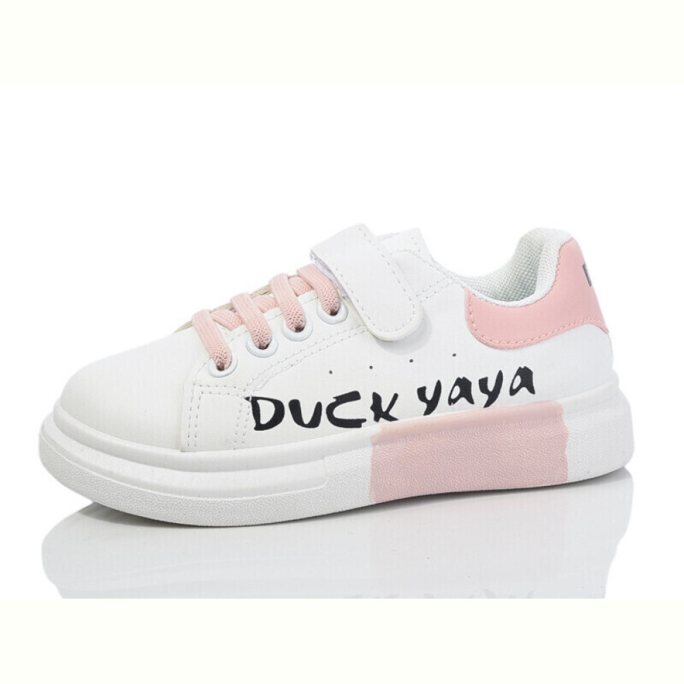 Кроссовки Xifa kids 5510-2