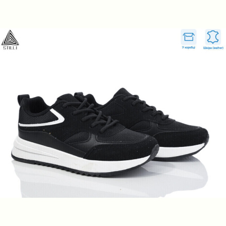 Кроссовки STILLI Group G60-4 шкіра