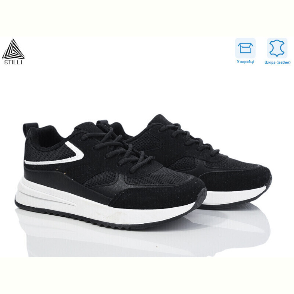 Кроссовки STILLI Group G60-4 шкіра