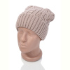 Шапка Red Hat SA1323-4 beige