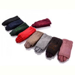 Перчатки RuBi ZS9 mix