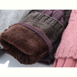 Перчатки RuBi ZS9 mix