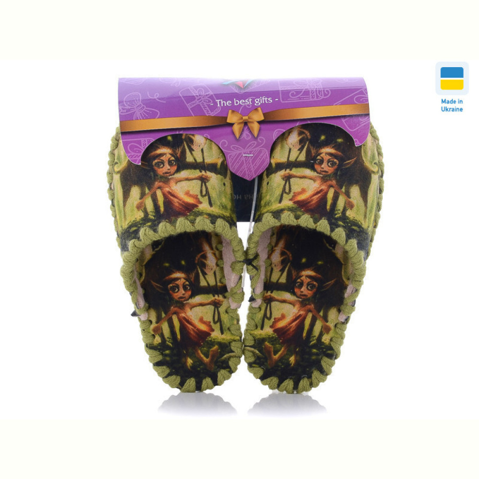 Тапки Active 862