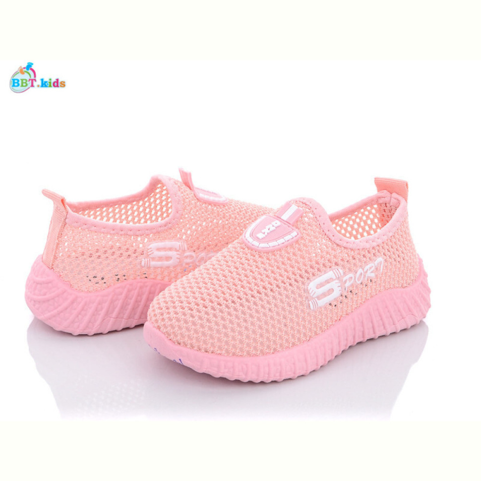 Кроссовки BBT F6323-3 Кроссовки BBT F6323-3