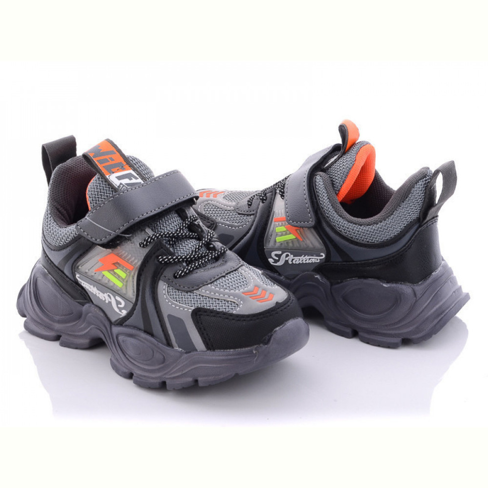 Кроссовки Alemy Kids AED5068B