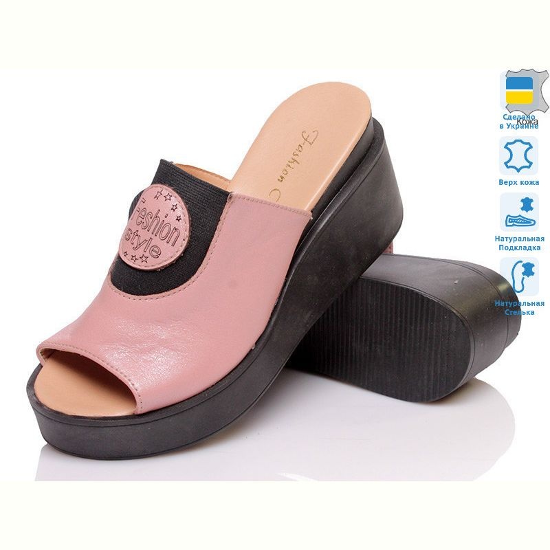 Шлепки Prime-Opt Fashion Classic FC-18131 пудра