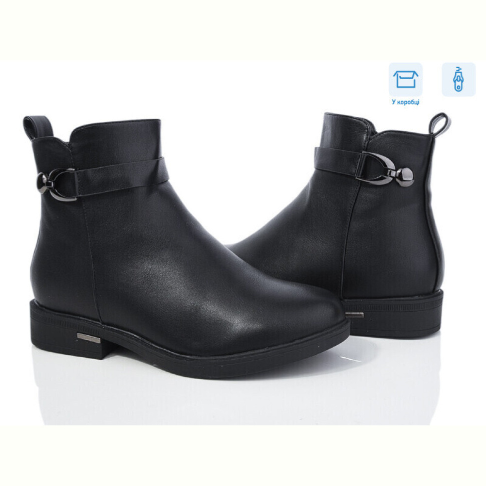 Ботинки Xifa 81-12