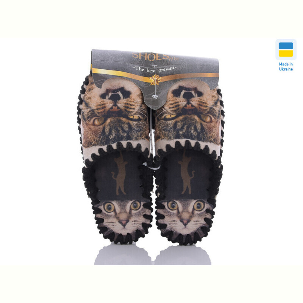 Тапки Active 5-53 бежевий