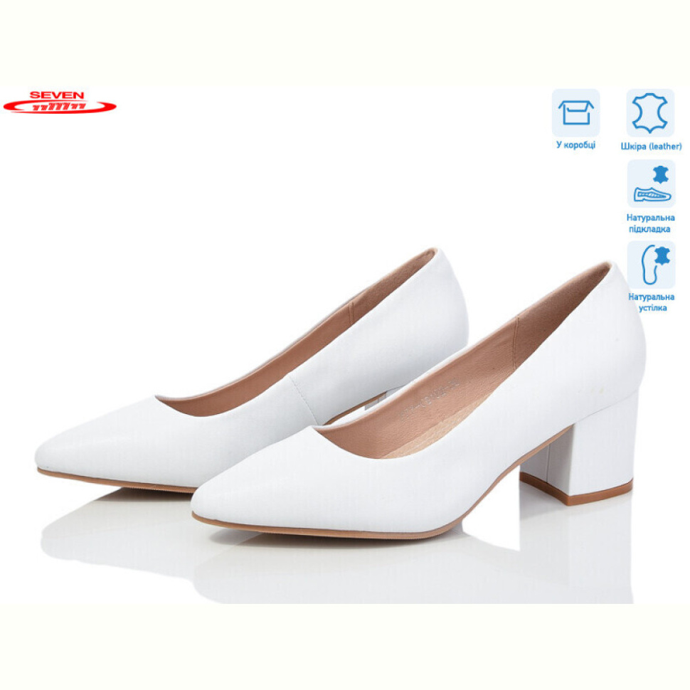 Туфли Seven 777-CQ105