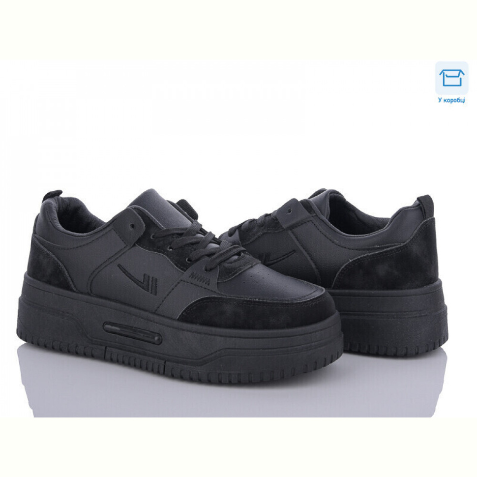 Кроссовки Happy 112-1