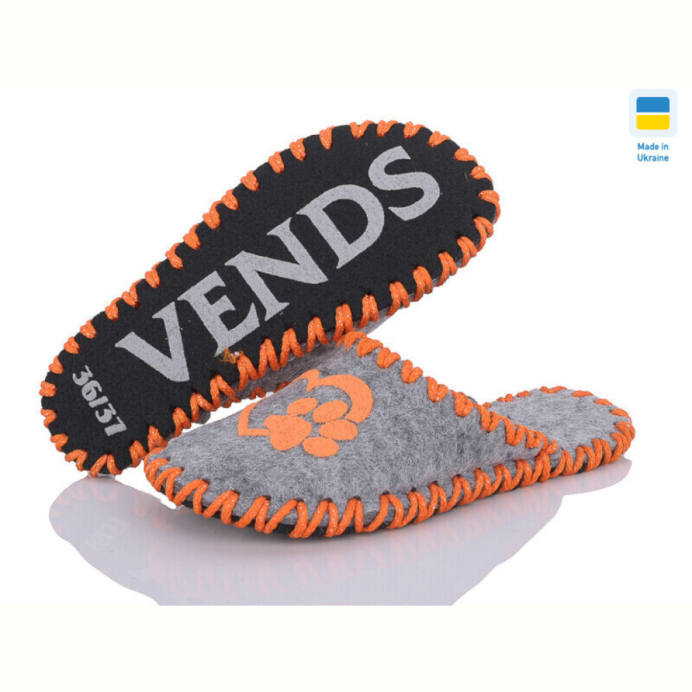 Тапки Active 165W сірий