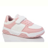 Кроссовки Xifa kids 517-010