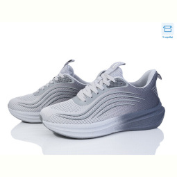 Кроссовки YZY U2100-4