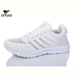 Кроссовки Situo B704-13