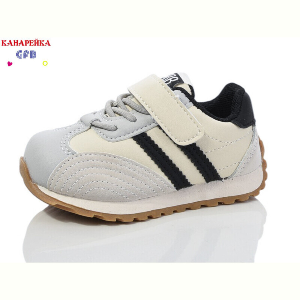 Кроссовки GFB-Канарейка Z6098-2