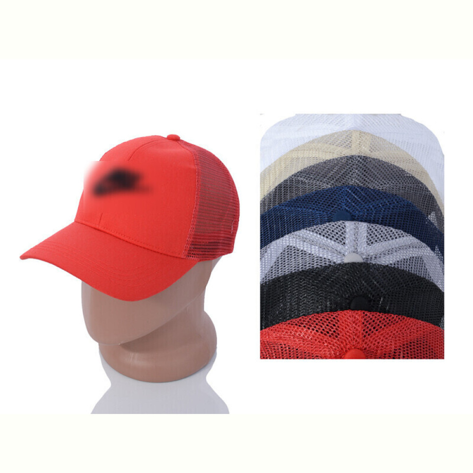 Кепка RuBi SF2-2 mix