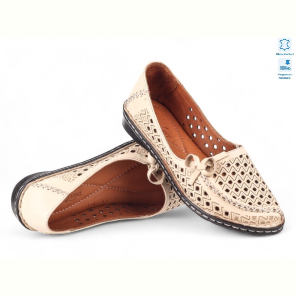 Эспадрильи Allshoes 186821