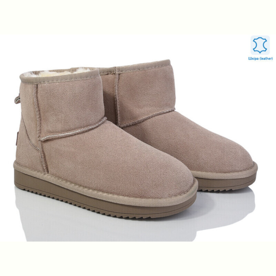 Угги ITTS 5854-13