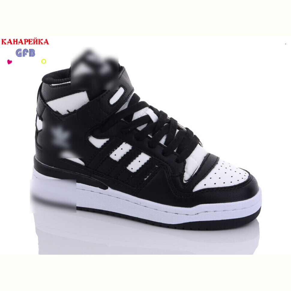 Кроссовки GFB-Канарейка A21-3 Кроссовки GFB-Канарейка A21-3