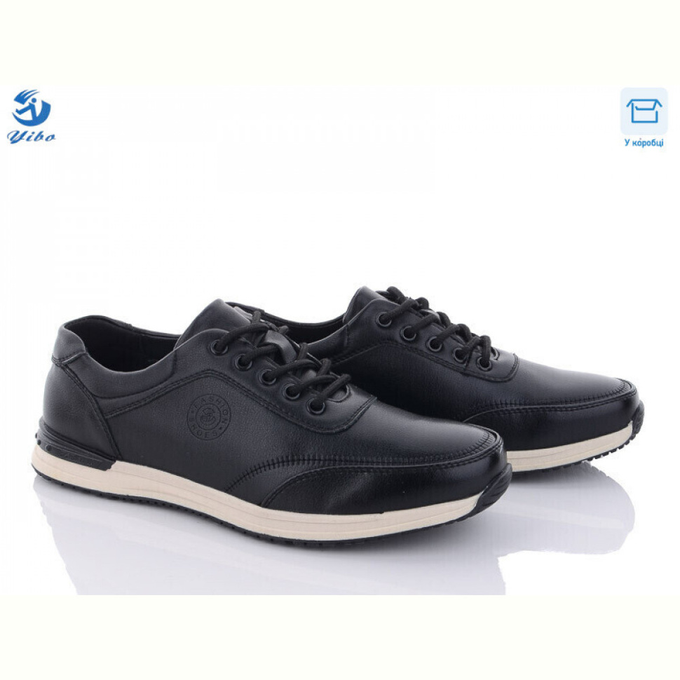 Кроссовки PTPT D7980