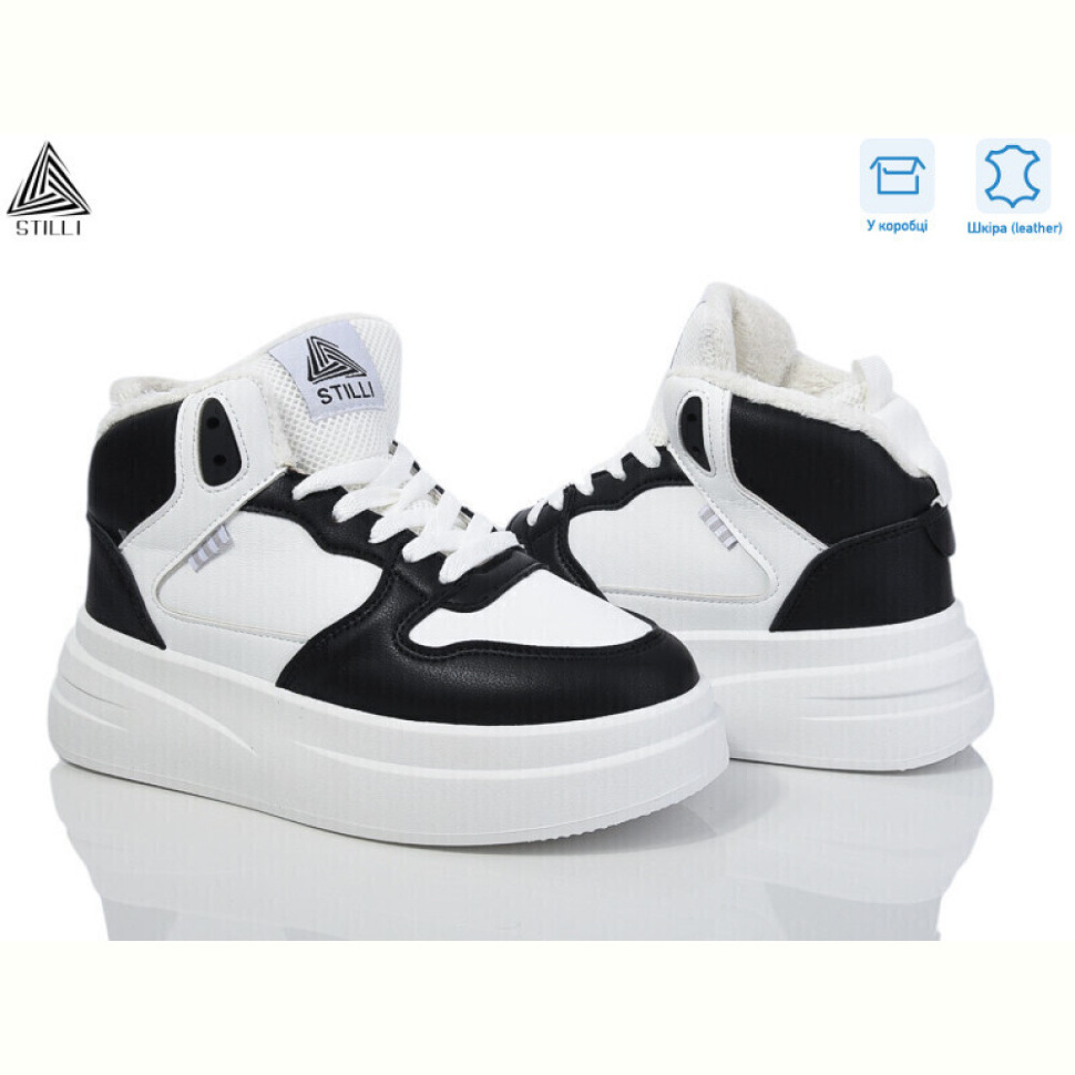 Кроссовки STILLI Group LM50--9 шкіра піна