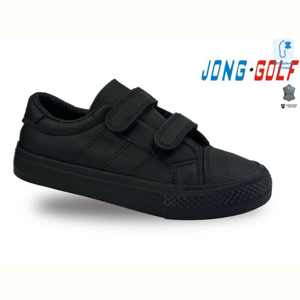 Кеды Jong Golf C11532-0