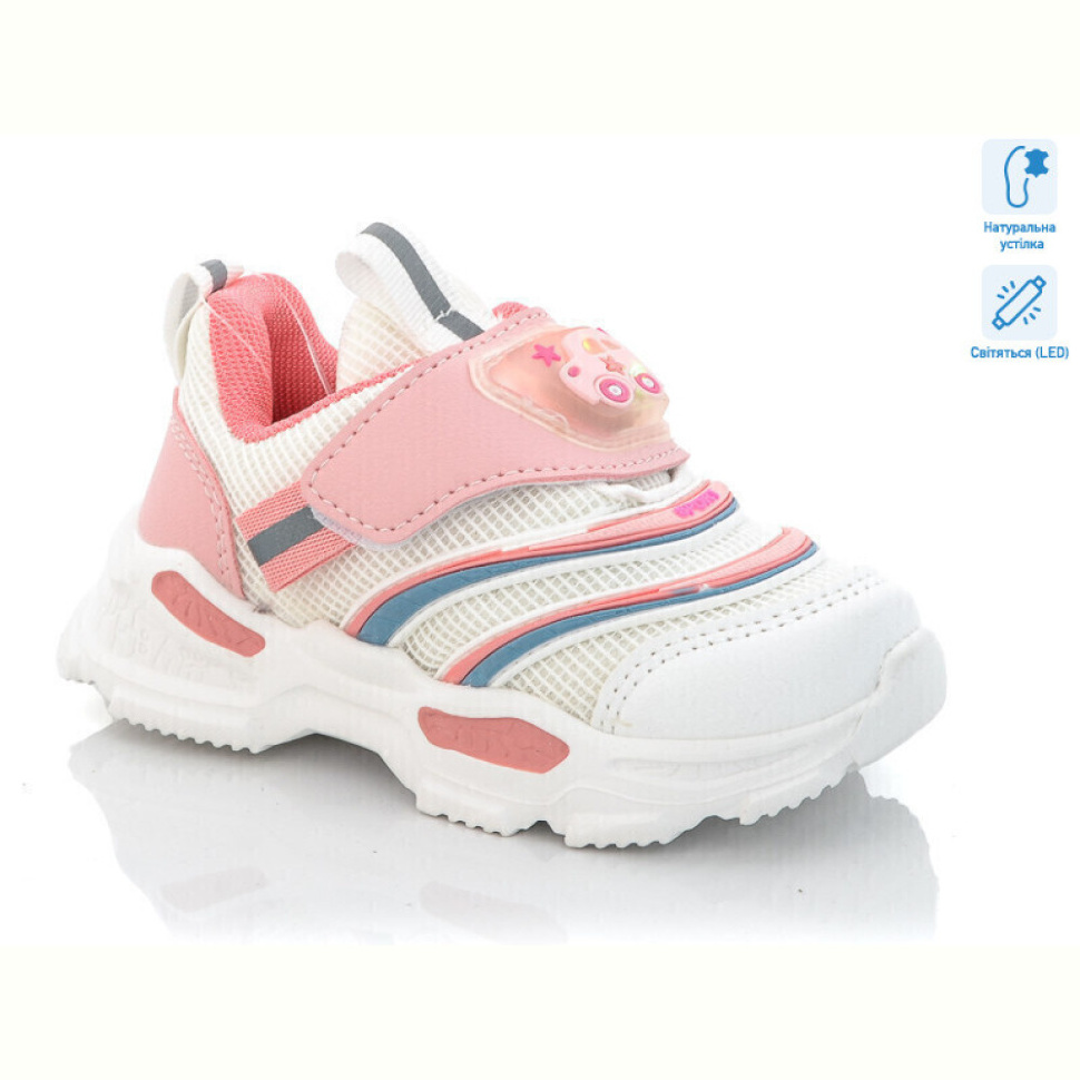 Кроссовки Xifa kids 000-9090A LED