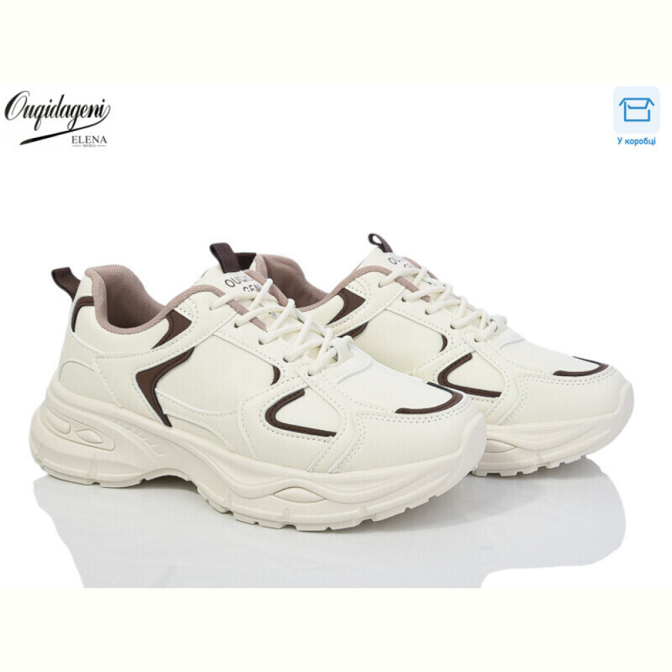 Кроссовки Dageni 9901-3