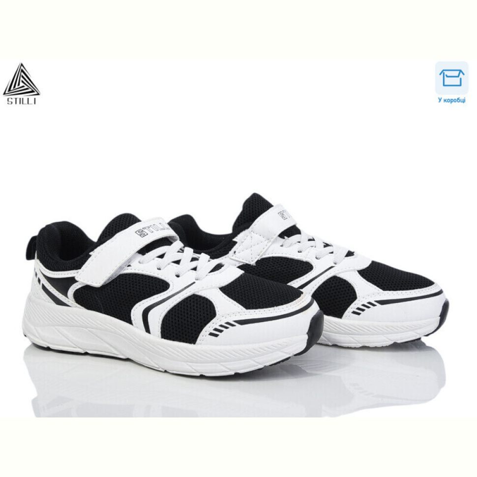Кроссовки STILLI KIDS KT170-3 піна Кроссовки STILLI KIDS KT170-3 піна