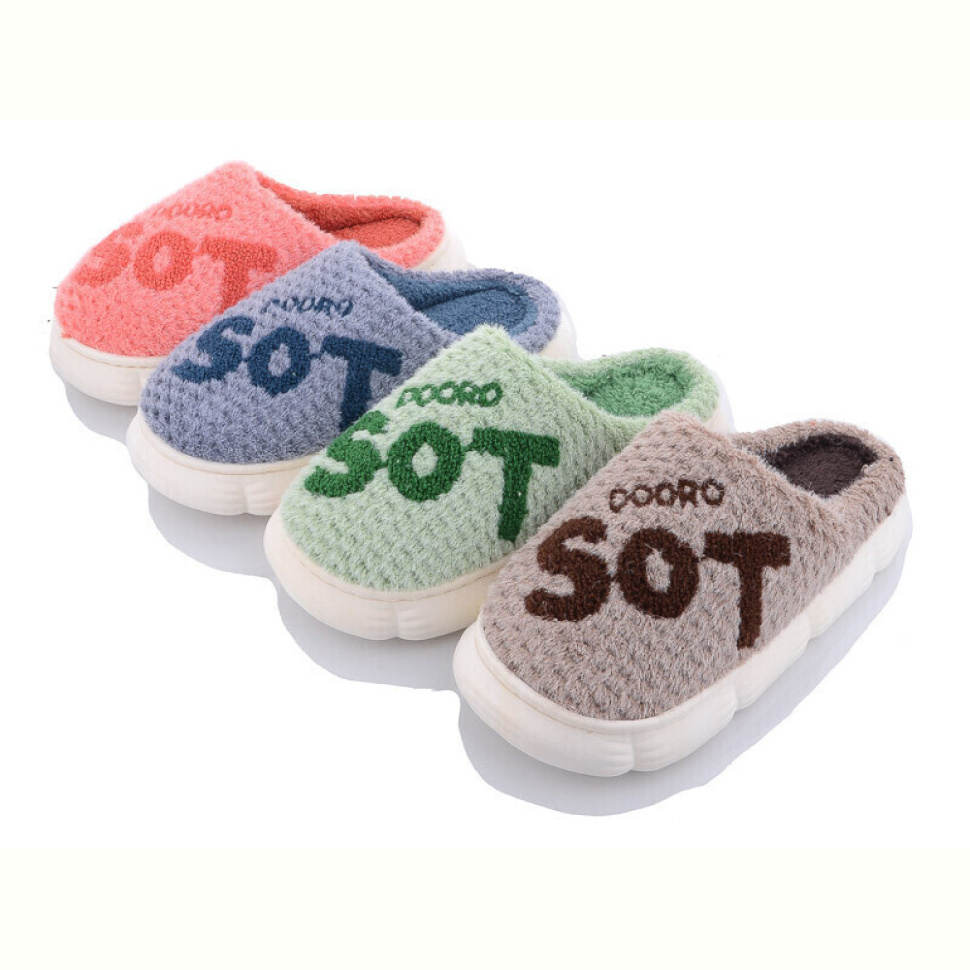 Тапки Elmob ST79 mix