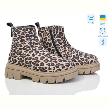 Ботинки Мрія 475