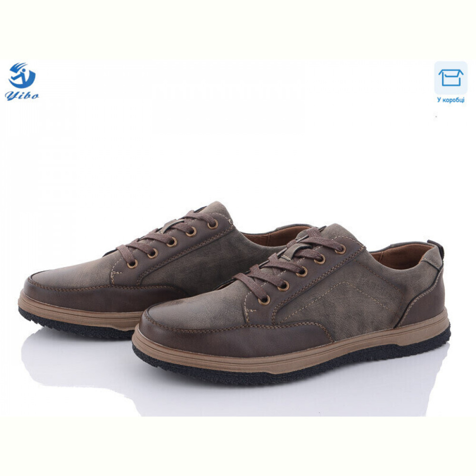 Кроссовки PTPT D9350-1