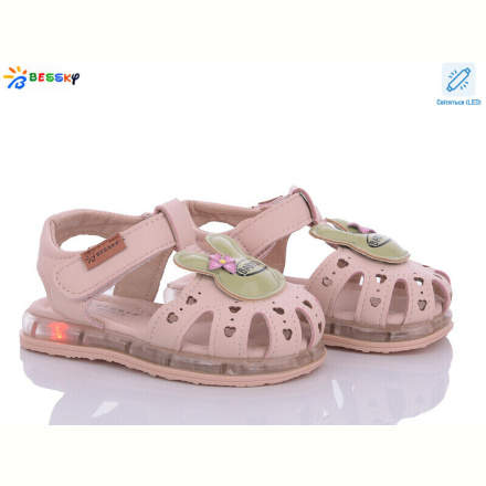 Босоножки Bessky-Kellaifeng ST21-1 LED