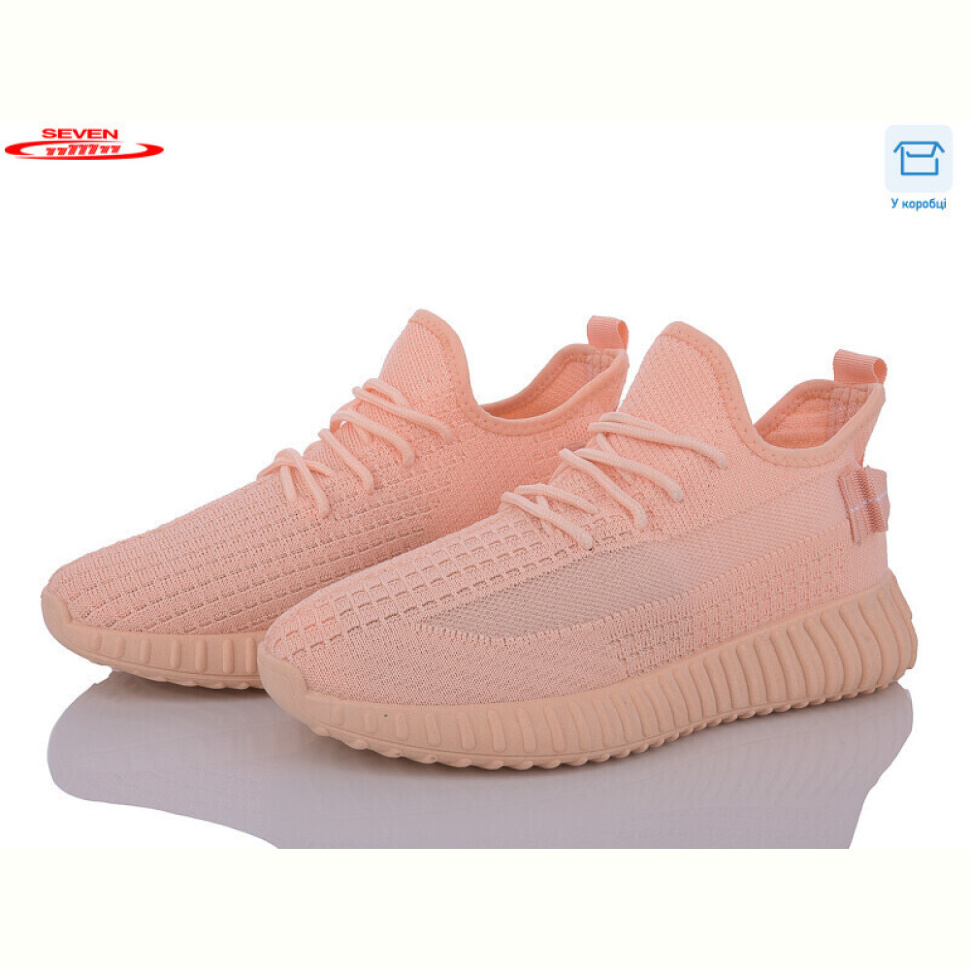 Кроссовки Seven 777-B1084