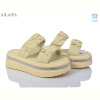 Шлепки Ailaifa 7039 yellow