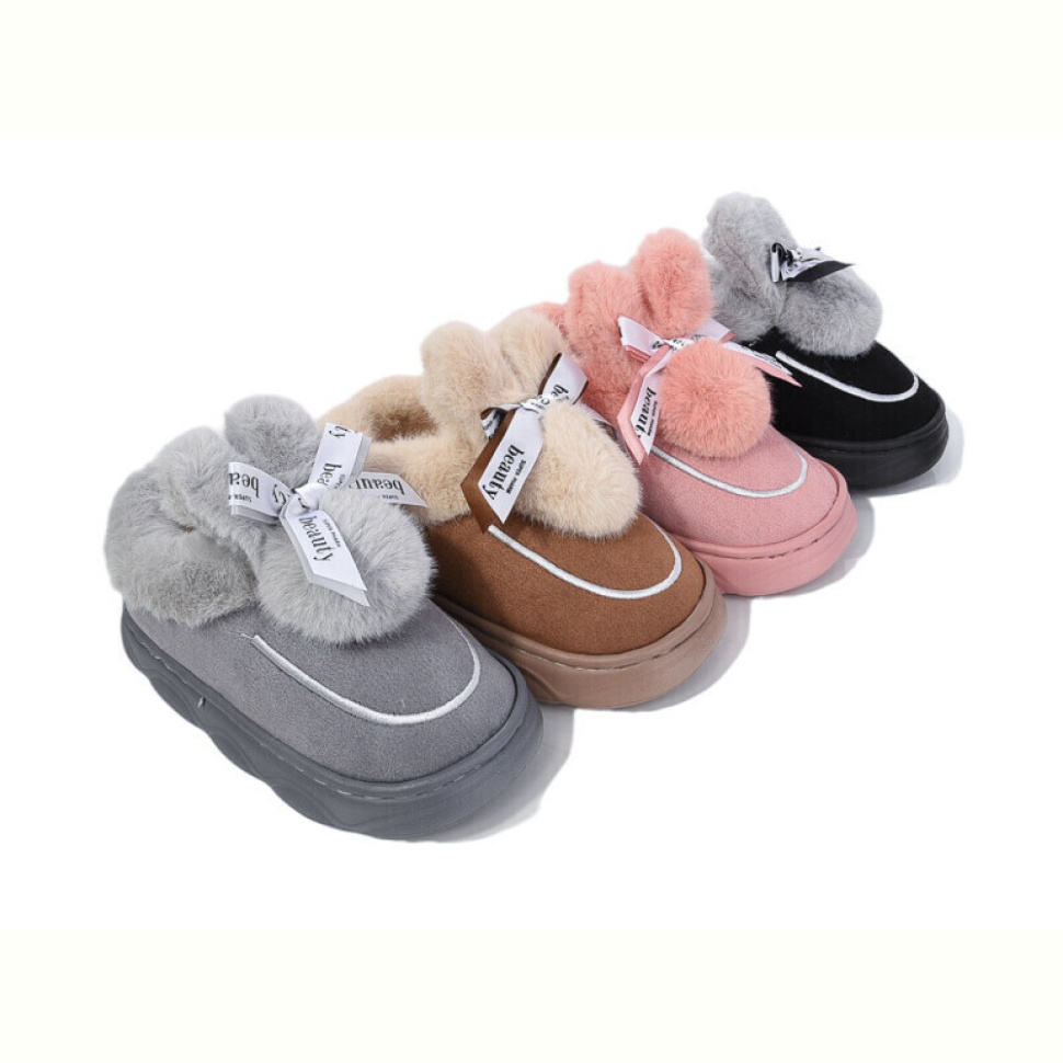 Тапки Deshman 5414 mix