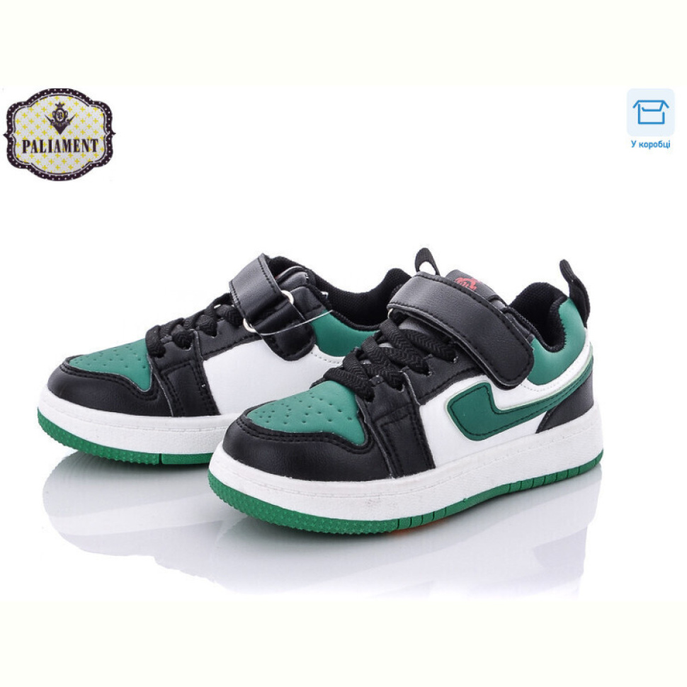 Кроссовки PALIAMENT A02-2