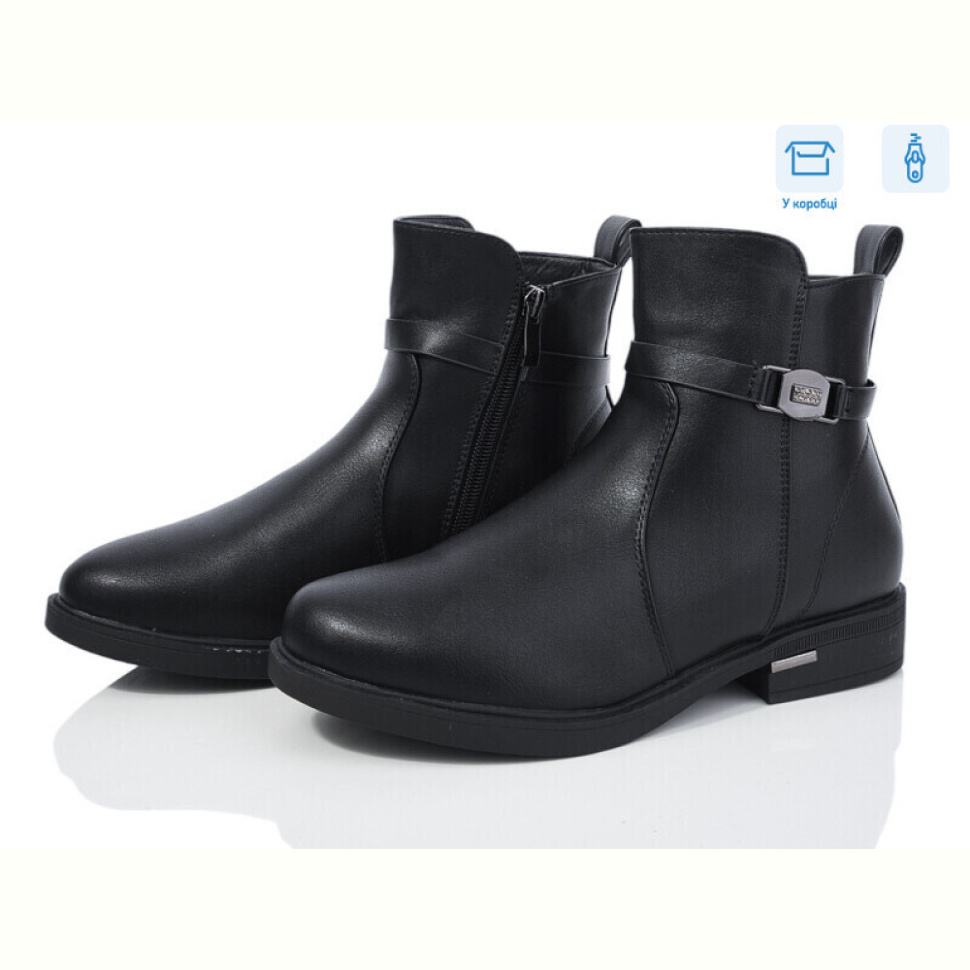 Ботинки Xifa 81-13